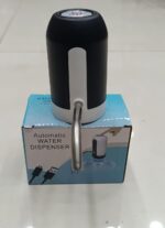 USB Rechargeable Automatic Water Pump – One-Touch Electric Dispenser for Gallon Bottles - Image 2