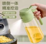 2-in-1 oil spray bottle with adjustable mist and pour function. Leak-proof glass design, perfect for cooking, BBQ, baking, and air fryer use. - Image 6